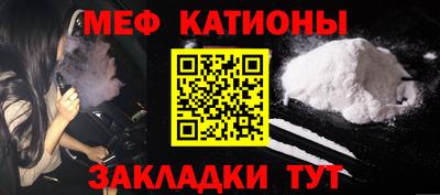 синтетический гашиш Тверь
