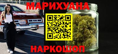 шишки Татарск