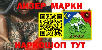 кокаин премиум Тара