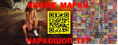 кокаин премиум Тара