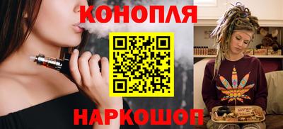шишки Татарск