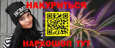 кокаин премиум Тара