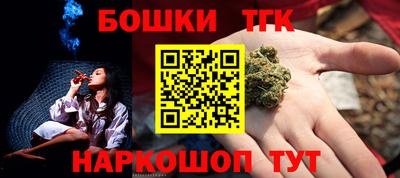 синтетический гашиш Тверь