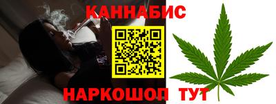 синтетический гашиш Тверь