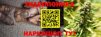 кокаин премиум Тара