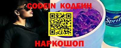 синтетический гашиш Тверь
