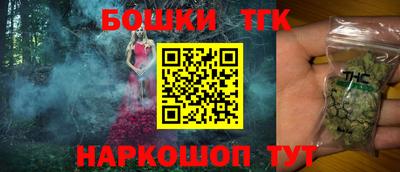 кокаин премиум Тара