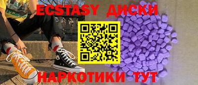 кокаин премиум Тара