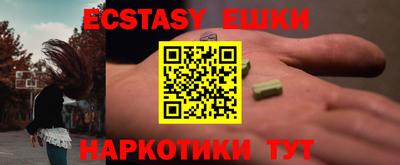 кокаин премиум Тара