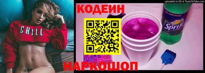 синтетический гашиш Тверь