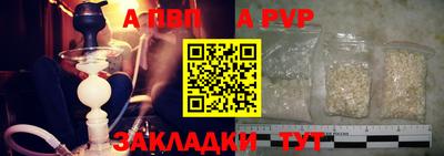 кокаин премиум Тара