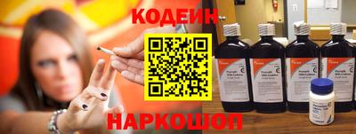 синтетический гашиш Тверь