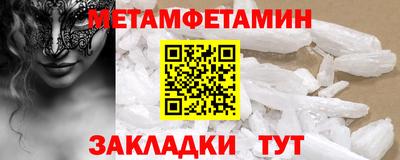 синтетический гашиш Тверь