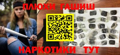 кокаин премиум Тара