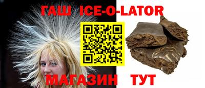 кокаин премиум Тара