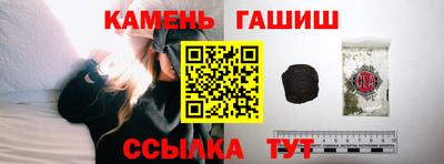 кокаин премиум Тара