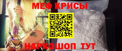 синтетический гашиш Тверь
