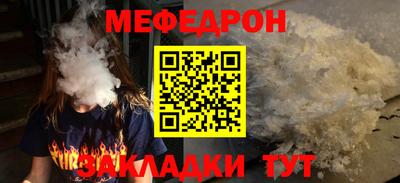 синтетический гашиш Тверь